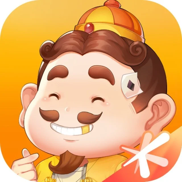 国际人 - 国际人28 APP安装指南示意图